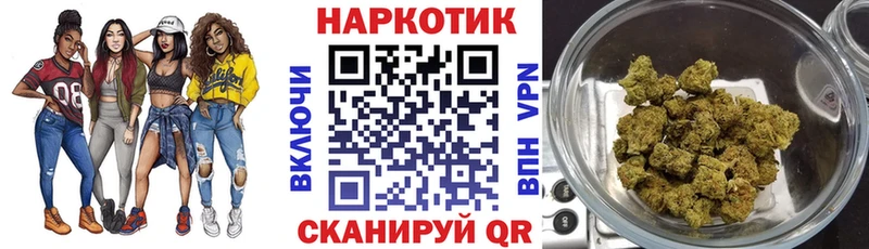 Продажа наркотиков Малоярославец ГАШИШ COCAIN Мефедрон