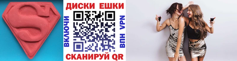 kraken ONION  Малоярославец  Экстази таблы  сколько стоит 