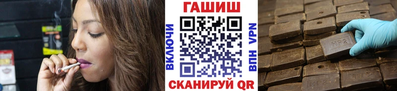 Гашиш гашик Малоярославец