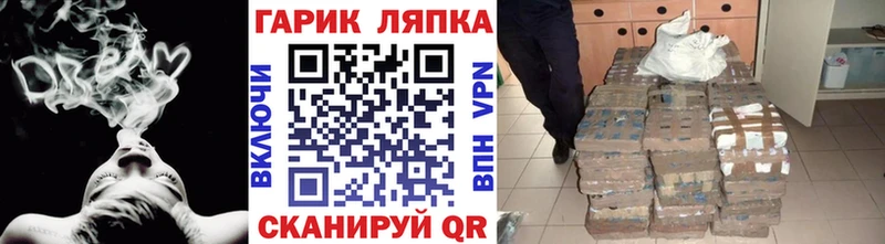 купить наркотики сайты  Малоярославец  площадка официальный сайт  Гашиш гашик  blacksprut  