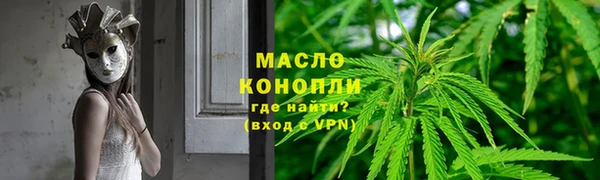 apvp Жердевка