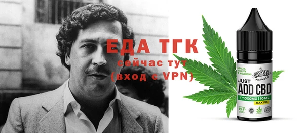 метадон Богданович