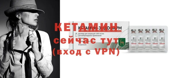 гашишное масло Бугульма