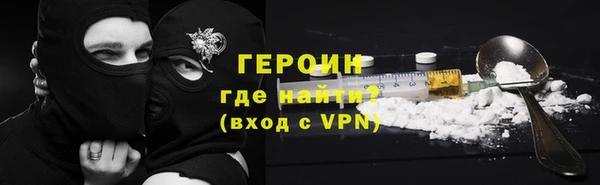 мдпв Железногорск-Илимский