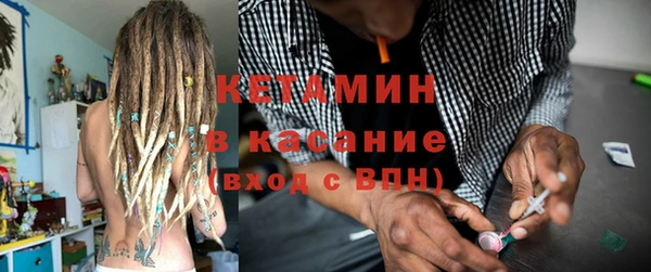 spice Богородицк