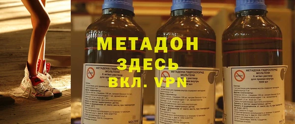 метадон Богданович
