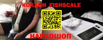 кристаллы Кандалакша