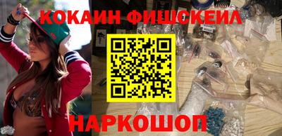 а пвп мука Канаш