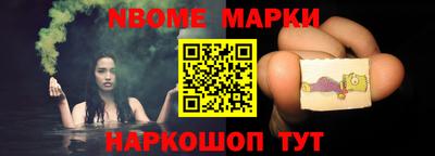 кристаллы Кандалакша