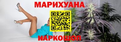 кристаллы Кандалакша