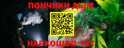 мефедрон Камышлов