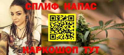 кристаллы Кандалакша