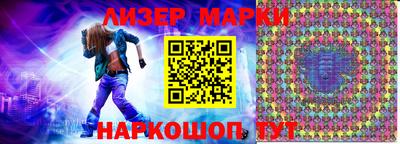 а пвп мука Канаш