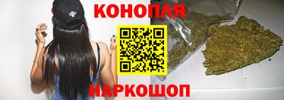 MESCALINE Минеральные Воды