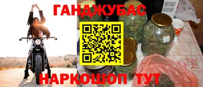 мяу мяу мука Миллерово