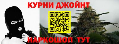 мефедрон Камышлов