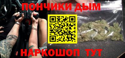прущий лед Миасс