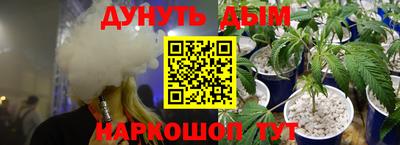 мефедрон Камышлов