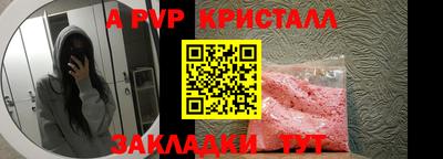 мяу мяу мука Миллерово