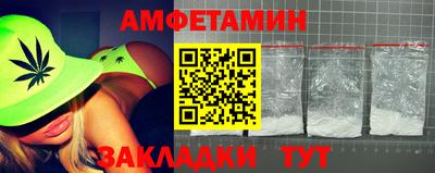 MESCALINE Минеральные Воды