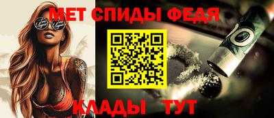 а пвп мука Канаш