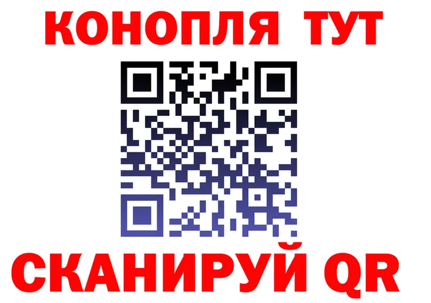Canna-Cookies марихуана как войти даркнет мега Малоярославец