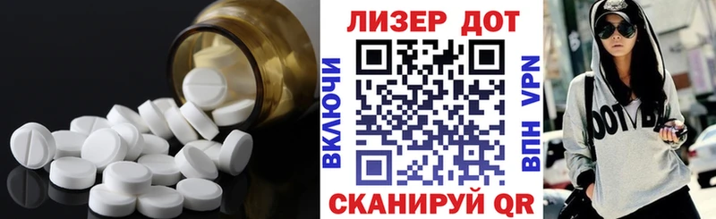 ЛСД экстази ecstasy  купить закладку  Малоярославец 