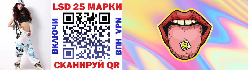 Марки NBOMe 1,8мг  Малоярославец 